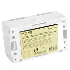 Розетка 2-местная с крышкой Stekker Велена PST16-12-54 32754 3