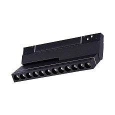 Трековый светодиодный светильник ST Luce ST805.436.12 1