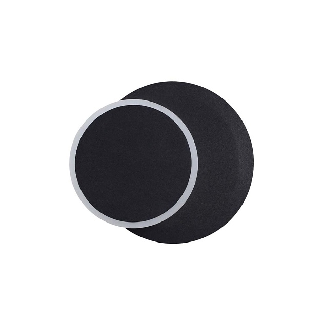 Бра Lumion Ledio Devin 5627/9WL Фото № 1