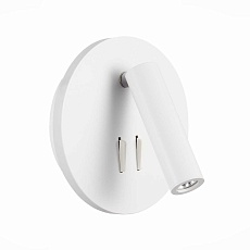 Светодиодный спот ST Luce Bondi SL1586.513.01 1