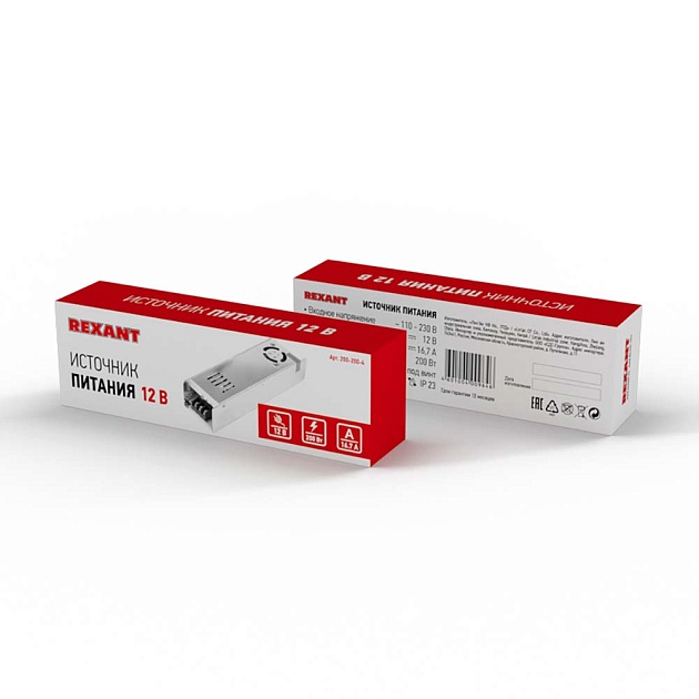 Ландшафтный светильник REXANT 602-2405 Фото № 5