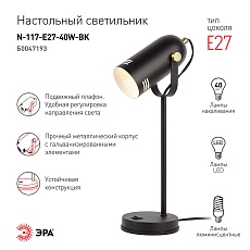 Настольная лампа ЭРА черный N-117-Е27-40W-BK Б0047193 3