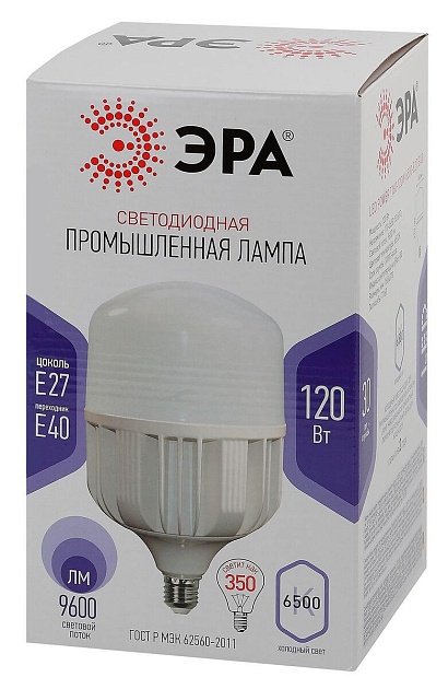 Лампа светодиодная сверхмощная ЭРА E27/E40 120W 6500K матовая LED POWER T160-120W-6500-E27/E40 Б0051794 фото 6