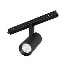 Светильник Arlight MAG-ORIENT-SPOT-R45-12W Day4000 033623
