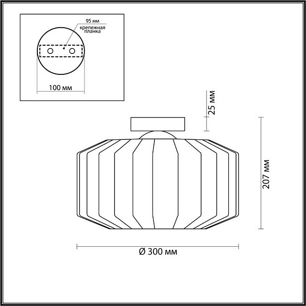 Потолочный светильник Odeon Light Pendant Binga 4746/1C Фото № 5