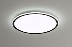 Потолочный светодиодный светильник Zortes Galo ZRS.10112.07 2