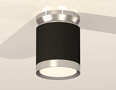 Комплект накладного светильника Ambrella light Techno Spot XS (N8904, C8142, N8118) XS8142025 1