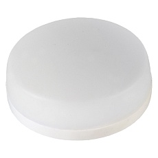 Лампа General GLDEN-GX53-9-230-GX53-6500 Рассеиватель Купол