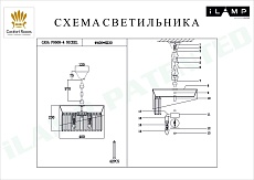 Подвесная люстра iLamp Casa P9508-4 NIC 1