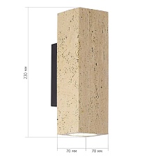 Бра ST Luce Earthy SL1194.401.01 1
