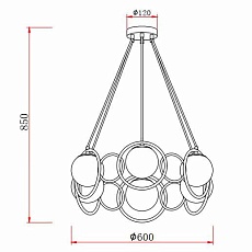 Подвесная люстра Rivoli Ariadna 4074-206 Б0047334 1