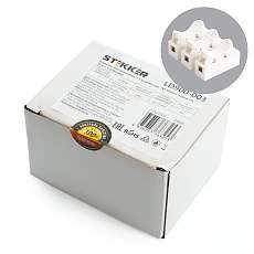 Клемма самозажимная 3-х контактная STEKKER, LD900-003 2