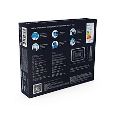 Прожектор светодиодный Gauss Qplus 20W 6500К 690511320 4