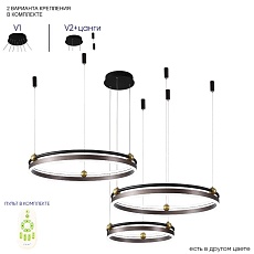 Подвесной светодиодный светильник Crystal Lux Fernando SP158W Led Coffee/Black 2