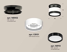 Комплект накладного светильника Ambrella light Techno Spot XS (N8902, C8101, N8113) XS8101050 2