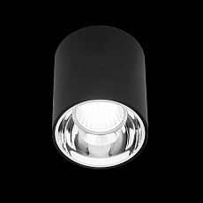 Потолочный светодиодный светильник Citilux Старк CL7440112  5