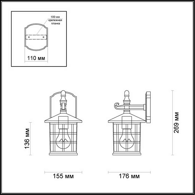 Уличный настенный светильник Odeon Light Nature House 4042/1W Фото № 5