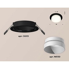 Встраиваемый светильник Ambrella light Techno Spot XC (C6513, N6130) XC6513020 1