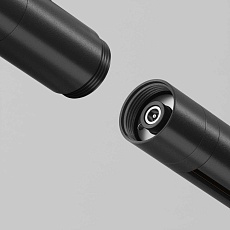 Шинопровод накладной/подвесной Maytoni Technical CA012-TRX-500-B 1
