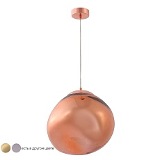 Подвесной светильник Crystal Lux Malaga SP1 D280 Cooper 3