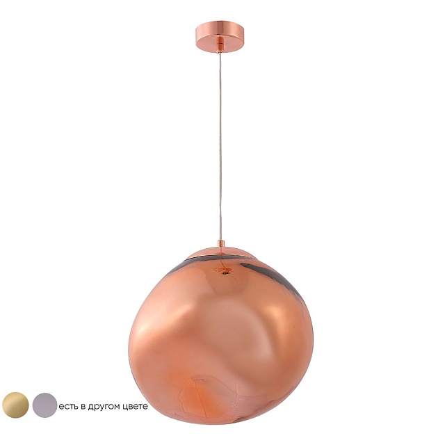 Подвесной светильник Crystal Lux Malaga SP1 D280 Cooper изображение 4 Подвесной светильник Crystal Lux Malaga SP1 D280 Cooper Фото № 4
