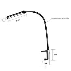 Настольная светодиодная лампа на струбцине Reluce 00868-0.7-01L BK 5