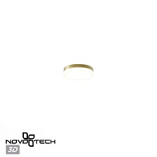 Уличный потолочный светильник Novotech Opal Street 359732 1