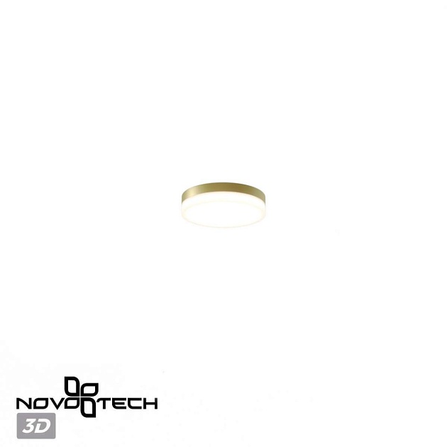 Уличный потолочный светильник Novotech Opal Street 359732 изображение 2 Уличный потолочный светильник Novotech Opal Street 359732 Фото № 2