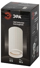 Настенно-потолочный светильник ЭРА OL42 WH Б0058487 5