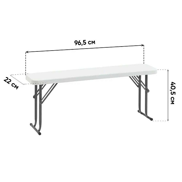 Комплект складной мебели Stool Group белый УТ000036671 фото 3