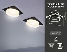 Встраиваемый светильник Ambrella light Techno TN1316 1