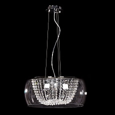 Подвесной светильник Lumina Deco Disposa LDP 7018-400 PR 1