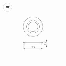 Накладка Arlight ART-Deck-Cap-Flat-R50 024927 2