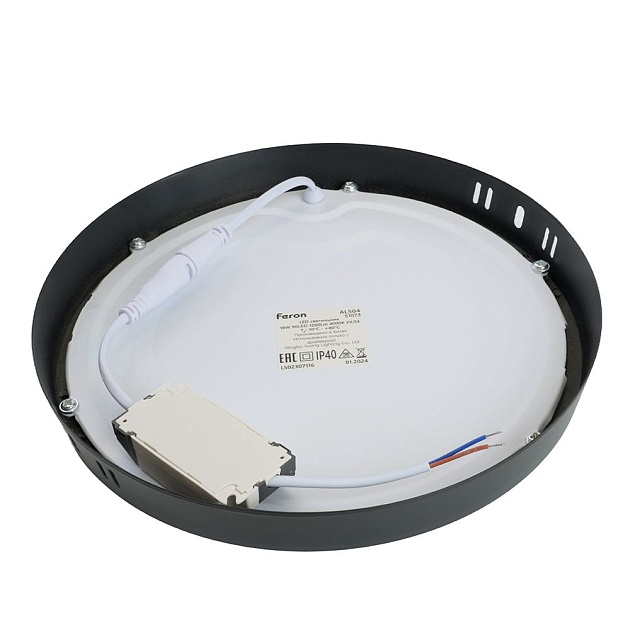 Потолочный светодиодный светильник Feron AL504 51073 изображение 7 Потолочный светодиодный светильник Feron AL504 51073 Фото № 7