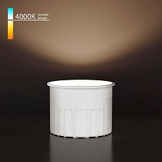 Светодиодный модуль Elektrostandard 9W 4000K LED a071308