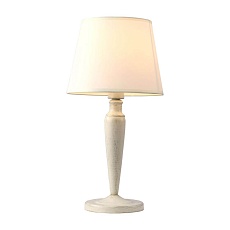 Настольная лампа Arte Lamp A9311LT-1WG 1