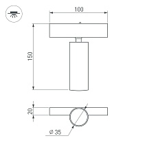 Трековый светодиодный светильник Arlight Mag-Spot-25-R120-12W Warm3000 046321 1