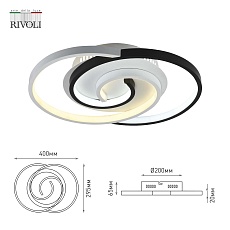 Потолочный светодиодный светильник Rivoli Abby 6101-101 Б0059007 2