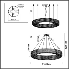 Подвесная люстра Odeon Light PANTA 4926/98L 2