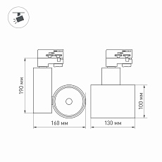 Трековый светодиодный светильник Arlight LGD-Shop-4TR-R100-40W Day4000 025398 2