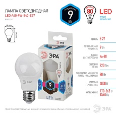 Лампа светодиодная ЭРА E27 9W 4000K матовая LED A60-9W-840-E27 Б0032247 2
