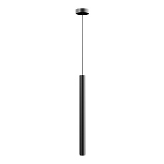 Подвесной светодиодный светильник ST Luce Lilt SL6210.403.01