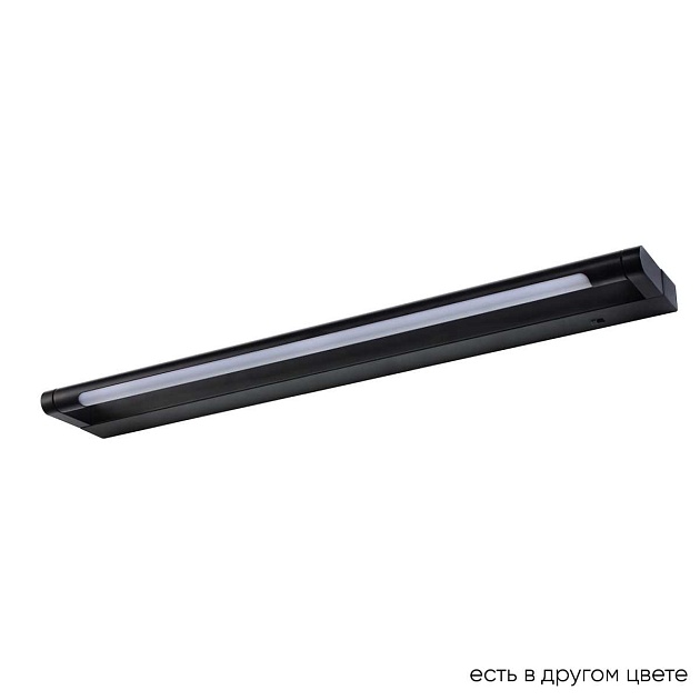 Подсветка для картин Crystal Lux CLT 127W600 BL Фото № 1