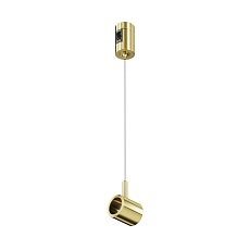Комплектующие для трекового светильника Maytoni Technical TRA154SW-1BS