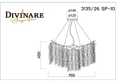 Подвесная люстра Divinare Salice 3135/26 SP-10 1