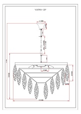 Подвесная люстра Moderli Souls V10785-12P 1