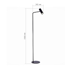 Торшер ST Luce Arper SL1006.405.01 2