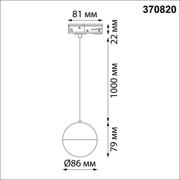 Встраиваемый светодиодный светильник Novotech Port Garn 370820 фото 6