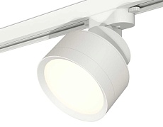 Комплект трекового светильника Ambrella light Track System XT (A2524, A2105, C8101, N8112) XT8101001