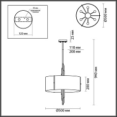 Подвесная люстра Odeon Light Exclusive Margaret 4895/6 5